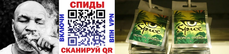 купить наркотики цена  ссылка на мегу вход  БУТИРАТ 1.4BDO  Камышин 