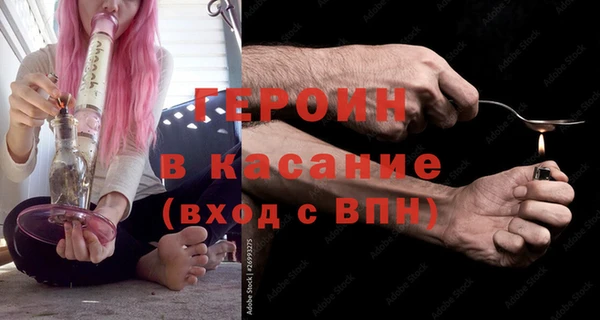 амф Алзамай
