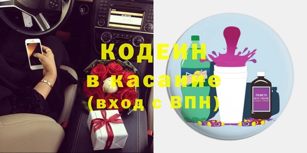 твердый Алексин
