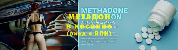 твердый Алексин
