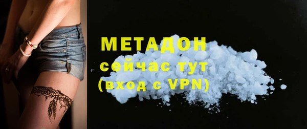 твердый Алексин
