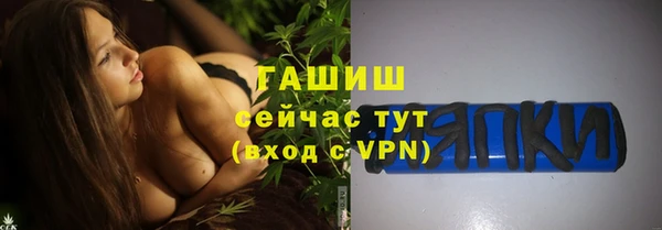 COCAINE Алексеевка