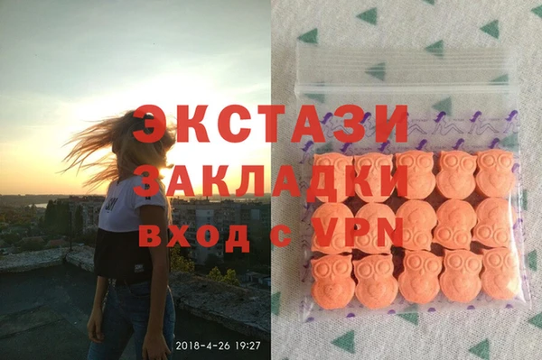 COCAINE Алексеевка