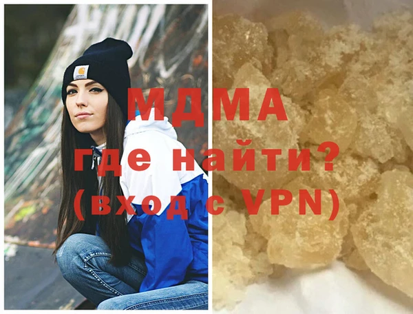 амф Алзамай
