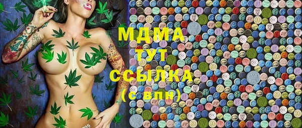 COCAINE Алексеевка