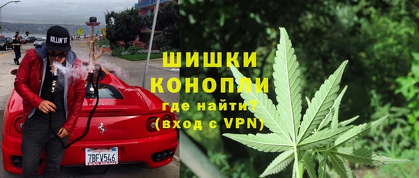 COCAINE Алексеевка