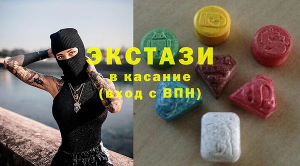 твердый Алексин