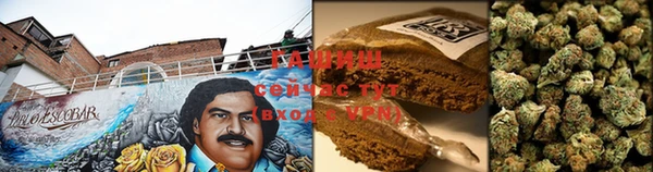 COCAINE Алексеевка