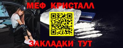 PSILOCYBIN Лесосибирск