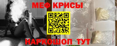 прущая мука Ливны