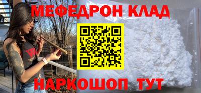 PSILOCYBIN Лесосибирск