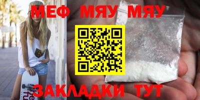PSILOCYBIN Лесосибирск