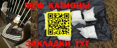 PSILOCYBIN Лесосибирск