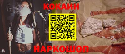 прущая мука Ливны