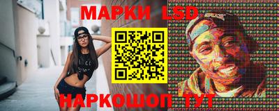 прущая мука Ливны