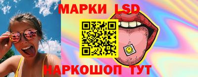 прущая мука Ливны