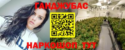 PSILOCYBIN Лесосибирск