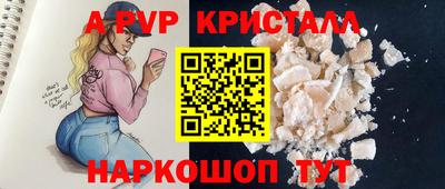 дистиллят марихуана Ликино-Дулёво
