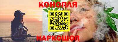 PSILOCYBIN Лесосибирск