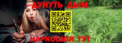 PSILOCYBIN Лесосибирск