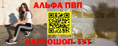 дистиллят марихуана Ликино-Дулёво