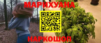 прущая мука Ливны