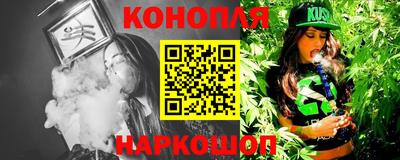 прущая мука Ливны