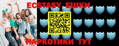 прущая мука Ливны