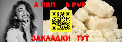 дистиллят марихуана Ликино-Дулёво