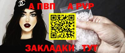 PSILOCYBIN Лесосибирск