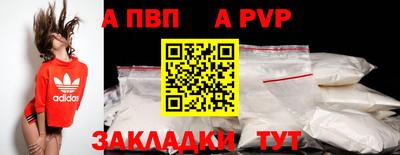 PSILOCYBIN Лесосибирск