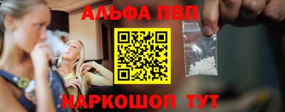 PSILOCYBIN Лесосибирск
