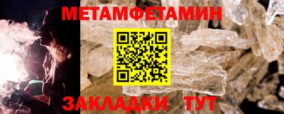 дистиллят марихуана Ликино-Дулёво