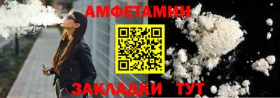 дистиллят марихуана Ликино-Дулёво