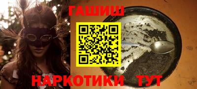 прущая мука Ливны