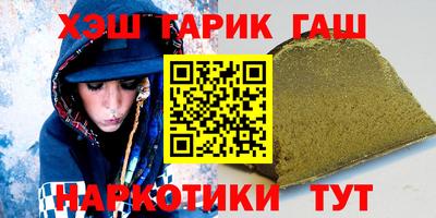 прущая мука Ливны