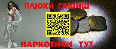 дистиллят марихуана Ликино-Дулёво