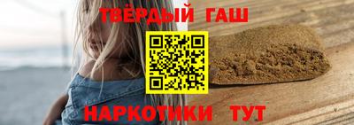 дистиллят марихуана Ликино-Дулёво