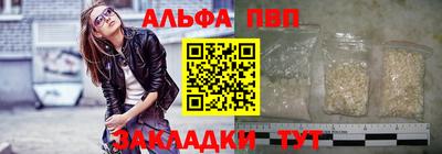 дистиллят марихуана Ликино-Дулёво