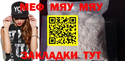 дистиллят марихуана Ликино-Дулёво