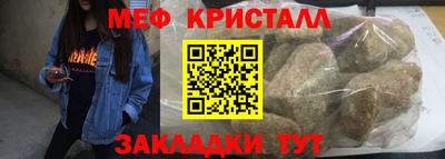 PSILOCYBIN Лесосибирск