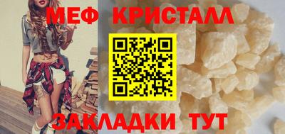 PSILOCYBIN Лесосибирск
