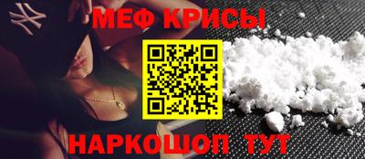 дистиллят марихуана Ликино-Дулёво