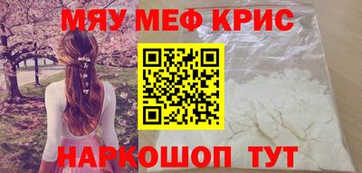 дистиллят марихуана Ликино-Дулёво